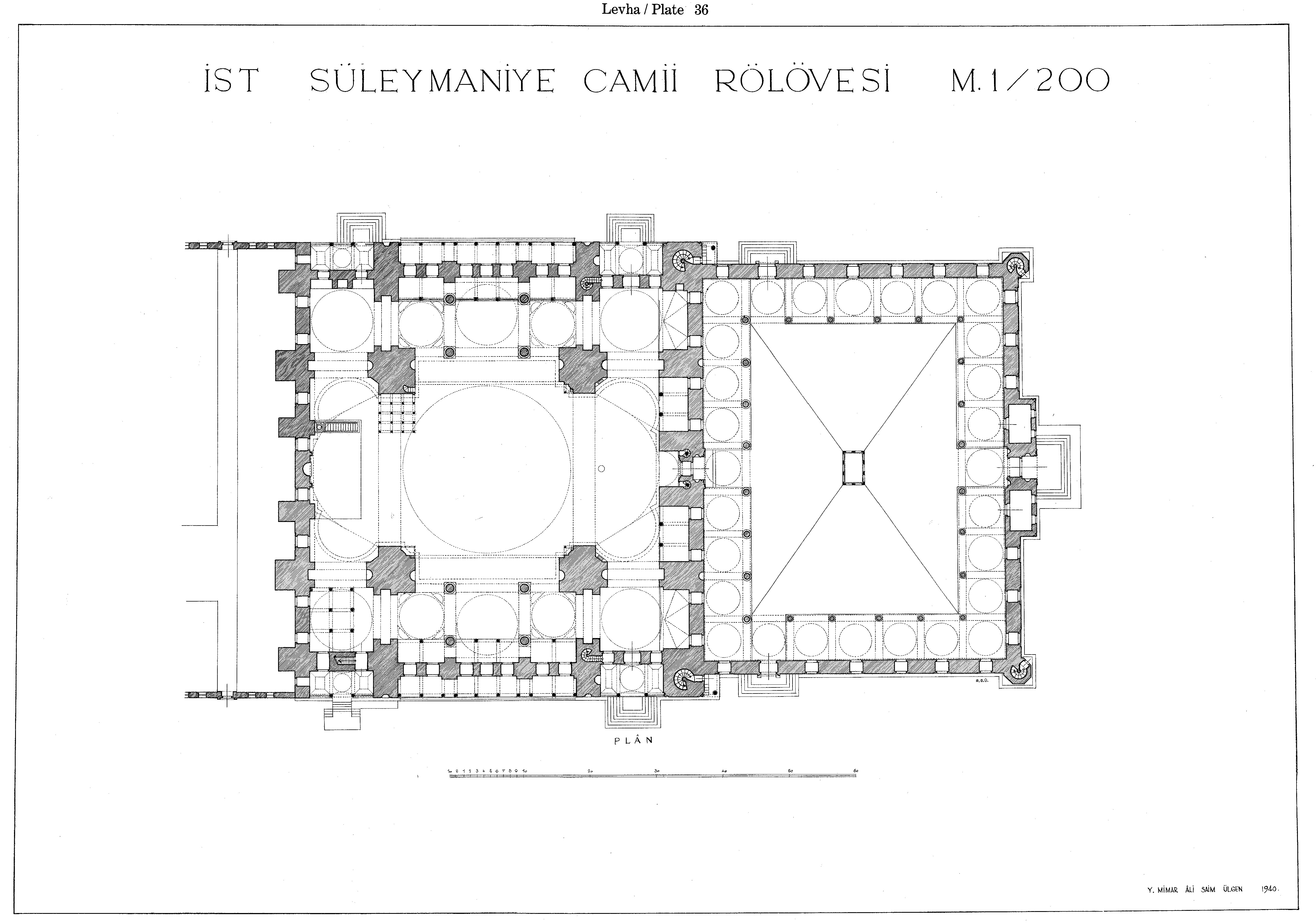 план дворца халифа картинки